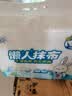 心相印懒人抹布200抽2包 壁挂式厨房用纸 吸油锁水一次性可水洗抹布整箱 实拍图