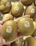 佳沛（zespri）新西兰金奇异果8粒特大果124-146g猕猴桃中秋节礼品送水果礼盒 实拍图