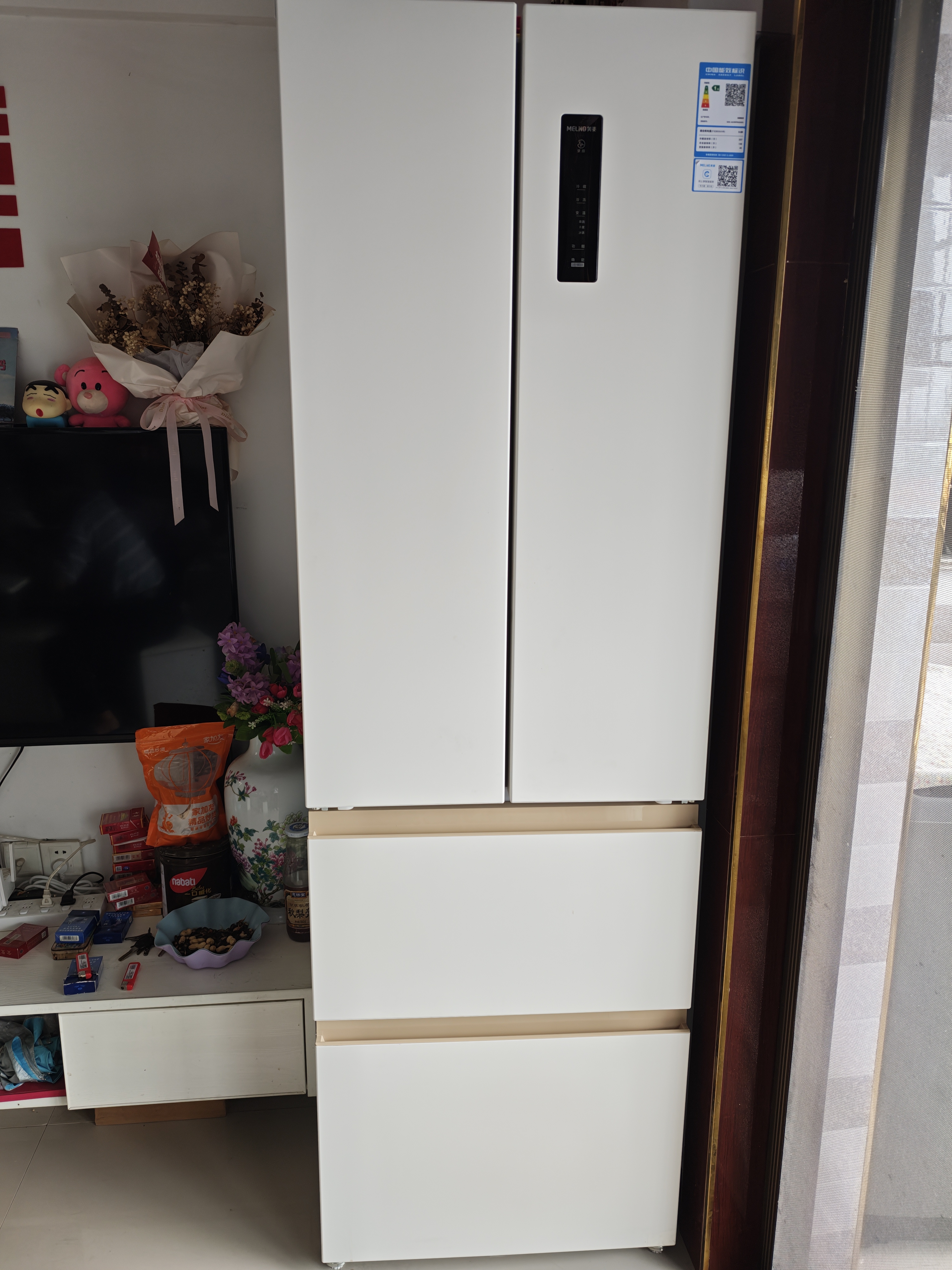 美菱「小确杏」401升法式多门冰箱小户型家用底部散热超薄风冷新一级BCD-401WFP9CZXG1杏悦白国家补贴 晒单实拍图