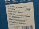 Sodolike尚岛背心垃圾袋黑色50*65cm1000只双面2丝点断式手提整箱装 实拍图