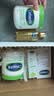丝塔芙以霜锁油滋润礼盒（大白罐保湿霜550g+身体油125ml） 实拍图