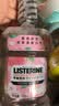 李施德林 (Listerine) 漱口水 樱花蜜桃口味果味口气温和清新口气女 500mL 实拍图