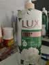 力士（LUX）力士艾叶止痒山茶香1kg沐浴露男女士金榜 男女持久留香72小时香体 实拍图