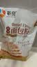 新良原味面包粉10斤装 高筋面粉 烘焙原料 手撕面包机用小麦粉 实拍图
