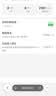 Tenda腾达路由器WiFi7【京东独家】无线千兆穿墙王信号放大器增强家用全屋2.5g网口云霄BE3600立式 实拍图