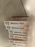 【联合用药】[可定]瑞舒伐他汀钙片10mg*14片/板*2板/盒*12盒+[立乐欣]ω-3脂肪酸乙酯90软胶囊1g*7粒*2 实拍图