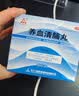 天士力养血清脑丸2.5g*15袋 养血平肝 活血通络 头痛头晕 眩晕眼花 失眠多梦助眠药 补气血 补血 安神补脑 实拍图