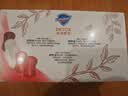 舒肤佳排浊香皂100g*5(乌木玫瑰*1+红石榴*2+山茶花*2)肥皂新旧包装随机 实拍图