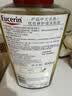 优色林（Eucerin）沐浴精华油400ml 补水保湿身体油沐浴油热门商品生日礼物双十一 实拍图