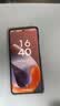 摩托罗拉（Motorola）摩托罗拉g100pro  【国家补贴】1.5K护眼屏 6720mAh大容量电池 IP68防水 新品5G手机 支持应用六开 松烟蓝 12GB+256GB 实拍图