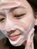 维特丝洗面奶男女士氨基酸美白淡斑提亮肤色控油收缩毛孔深层清洁黑头角 实拍图