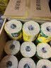 斑布有芯卷纸 4层140克*27卷 立体压花 本色纸 卷纸 卫生纸 纸巾 实拍图
