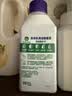 滴露（Dettol）洗衣机清洁剂强力除垢杀菌清洗洗衣机消毒去污250mL薰衣草 实拍图
