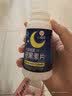 九芝堂褪黑素110片改善睡眠 含维生素b6助睡眠助眠男女士成人蓝帽认证 实拍图