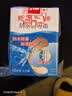 邦迪创口贴防水创可贴70mmx22mmx10片止血护创防水阻菌出游10片*3盒 实拍图