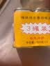 梅林午餐肉罐头340g*3火腿火锅搭档家庭应急储备即食品物资出游 实拍图