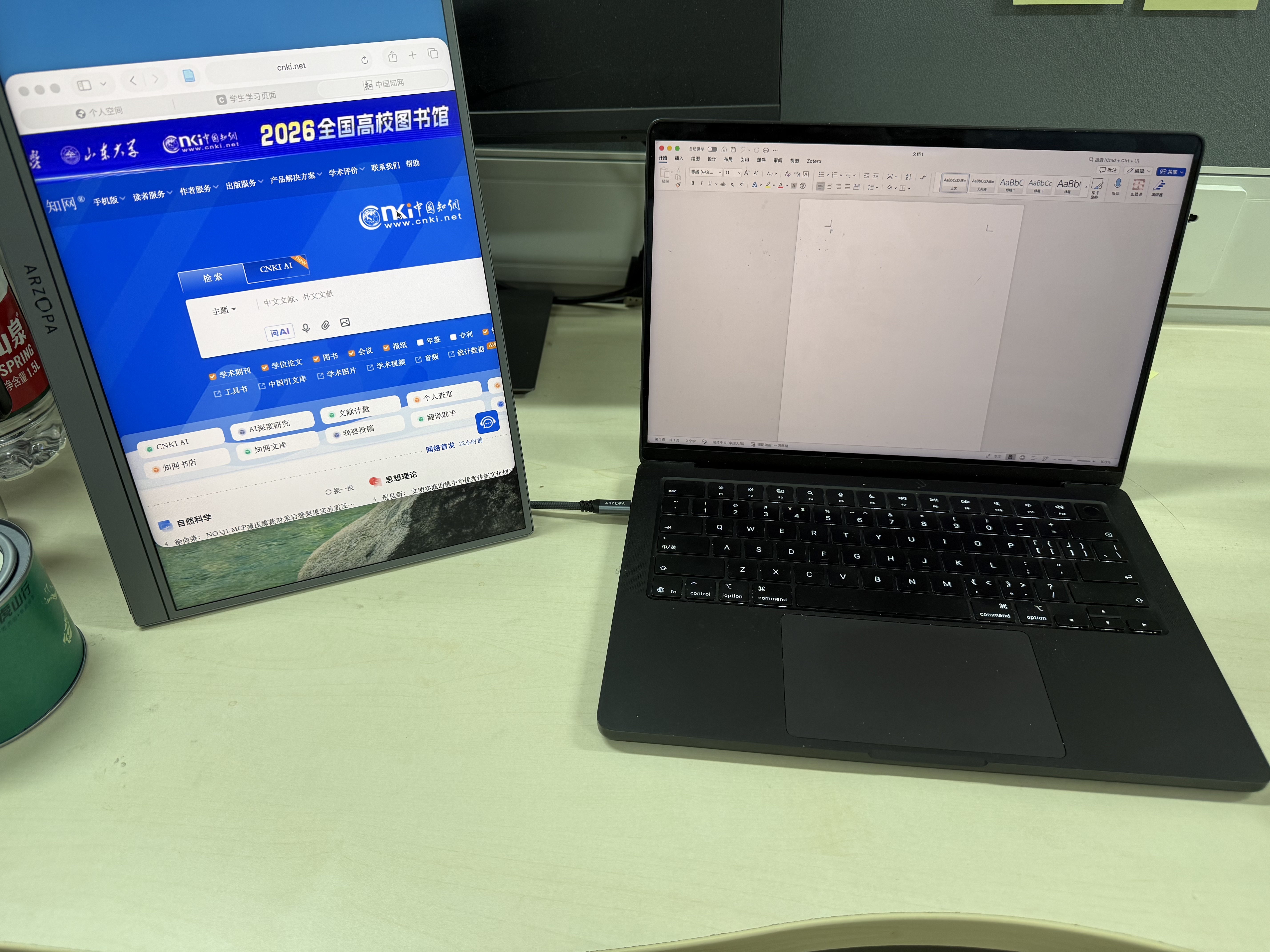 ARZOPA16.1英寸2.5K 240Hz 高色域便携式显示器 笔记本电脑手机副屏Ps5/4显示屏Z3FC Ultra 实拍图