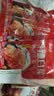 云山半韩式辣白菜泡菜100g*5袋 韩国风味香辣白菜即食下饭菜咸菜酱菜 实拍图