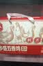 乡盛山东特产500g*4只扒鸡 熟食礼品纯肉节庆礼盒 实拍图