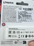 金士顿（Kingston）128GB USB3.2 Gen 1 U盘 DTXG2 大容量U盘 多彩钥匙环 轻巧便携 学习办公投标电脑车载优盘 实拍图