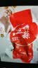 凌老师酸菜乳酸菌发酵东北酸菜舌尖3切丝特产干净350g*2袋源头直发 实拍图