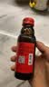 正官庄人参 红参液红参元100ml*10瓶韩国原装 含皂苷营养礼品朴宝剑同款 实拍图