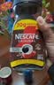 雀巢（Nestle）醇品咖啡200g 冷热速溶黑咖啡 健身控卡 原装进口  实拍图