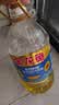 金龙鱼 食用油 葵花籽清香型调和油5L （新老包装随机发货） 实拍图