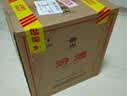 汾酒红盖玻汾 清香型白酒 42度 475mL*6瓶 整箱非原箱 实拍图