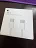Apple/苹果 60W type-c充电线-1米 usb-c手机数据线 原装旗舰店苹果iPhone 18 Pro Max iPad快充线 实拍图