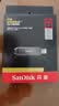 Sandisk闪迪256GB USB3.2 Gen2 固态U盘 CZ820 读速高达1000MB/s 写速900MB/s 支持密码保护 大容量优盘 实拍图