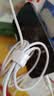 倍思苹果数据线PD30/20W快充线Type-c to lightning充电线适用iPhone14/13Pro Max/12/11手机2米两条装 实拍图