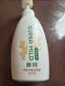 惠润（SUPER MiLD）【王曼昱同款】韧发丰盈洗发露600ml修护保湿生姜洗发水京东自营 实拍图