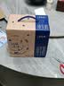 蒙牛【新鲜日期】特仑苏纯牛奶250ml*16盒 3.6g蛋白 礼盒 实拍图
