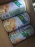 娃哈哈【节日礼盒】木糖醇八宝粥350g*12罐 五谷营养早餐速食即食代餐 实拍图