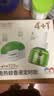 润本电蚊香液驱蚊液45ml*4瓶+1个定时加热器驱蚊防蚊蚊香无香型 实拍图