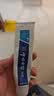 云南白药益生菌热门牙膏套装清新口气去口臭护龈牙膏6支500g+环保购物袋 实拍图