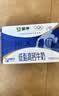 蒙牛低脂高钙牛奶250ml*24盒 3.0g蛋白 早餐健身伴侣 送礼优选 实拍图