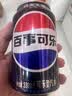 百事可乐Pepsi 碳酸饮料汽水 330ml*24听 整箱装 实拍图