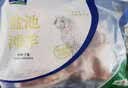 宁鑫宁夏盐池滩羊 原切羊小排454g 烧烤炖煮 地理标志产品清真 实拍图