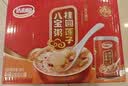达利园桂圆莲子八宝粥送礼方便速食早餐粥即食罐头280g*12罐整箱礼盒装 实拍图