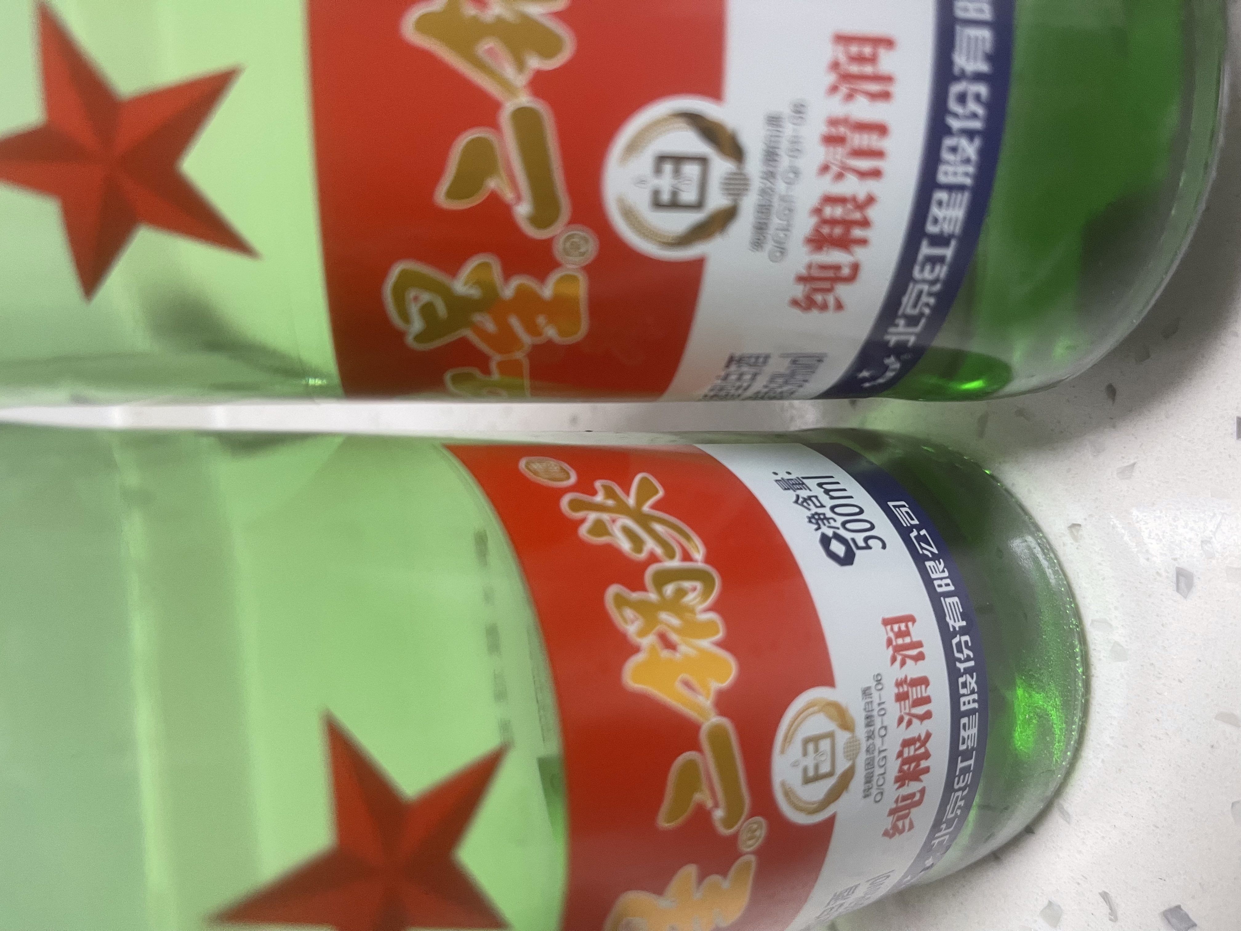 红星二锅头 大二 清香型白酒 56度 500ml*12瓶 整箱装 纯粮口粮酒 实拍图