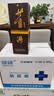 董酒复刻 白标(带盒) 董香型白酒 54度 500ml  单瓶装 家乡酒 实拍图