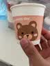洁成一次性纸杯加厚多色卡通纸杯100只装200ml 实拍图