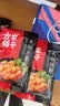 方家铺子火锅川粉宽粉250g粉丝苕粉速食火锅食材火锅粉中华老字号 实拍图