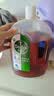 滴露（Dettol）消毒液衣物除菌液洗衣消毒水1.8L*1 衣物混洗杀菌除螨 非84酒精 实拍图