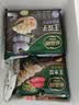云山半宁波水磨年糕条炒年糕条方便速食材宁波慈城特产部队火锅配料500g 实拍图