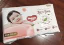 好奇（Huggies）铂金装小桃裤成长裤XXL74片(≥15kg)尿不湿【散热口碑王】 实拍图