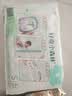 好奇（Huggies）小森林纸尿裤S62片(4-8kg)尿不湿心钻【纯净0添加】 实拍图