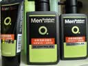 曼秀雷敦男士【吴磊推荐】洗面奶冰爽活炭150ml*2 控油去黑头洁面生日礼物 实拍图